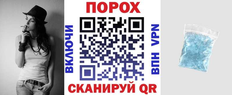 даркнет сайт  мориарти телеграм  Amphetamine 97%  Верхнеуральск 