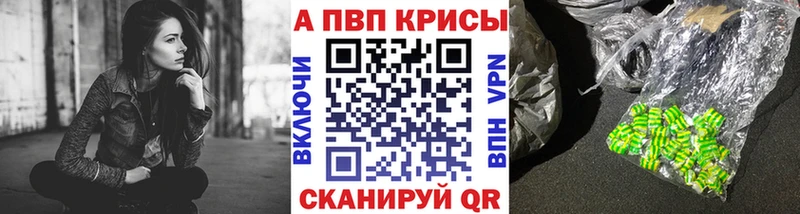 A-PVP СК  Верхнеуральск 