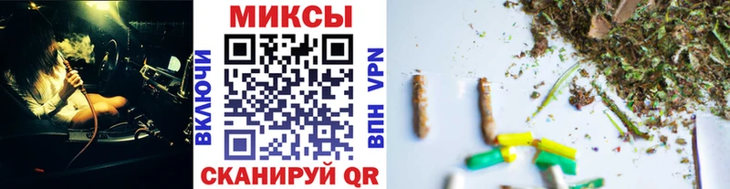 БУТИРАТ 1.4BDO  ОМГ ОМГ ONION  Верхнеуральск  где купить  
