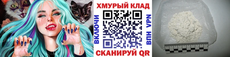 даркнет сайт  Верхнеуральск  Героин VHQ 