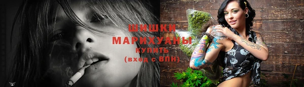 2c-b Железногорск-Илимский