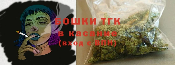соль курить ск Балабаново