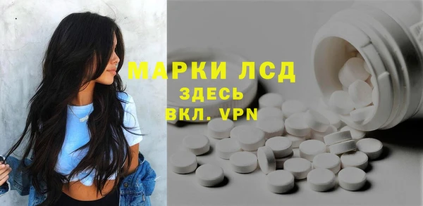 кокаин перу Жердевка