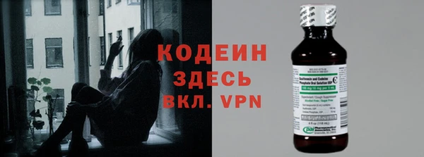 альфа пвп VHQ Баксан