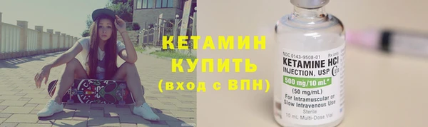 соль курить ск Балабаново