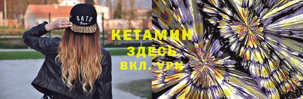 бошки Сосновка