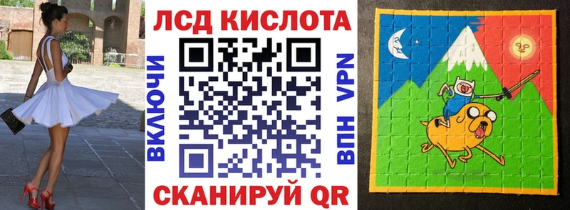 Марки N-bome 1500мкг  Верхнеуральск 