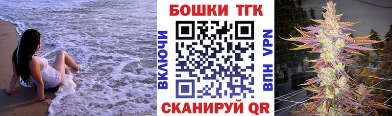 Шишки марихуана сатива  OMG как войти  Верхнеуральск 